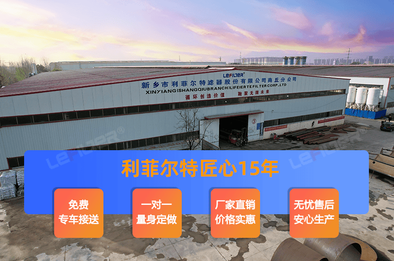 商丘熱裂解煉油設備廠家