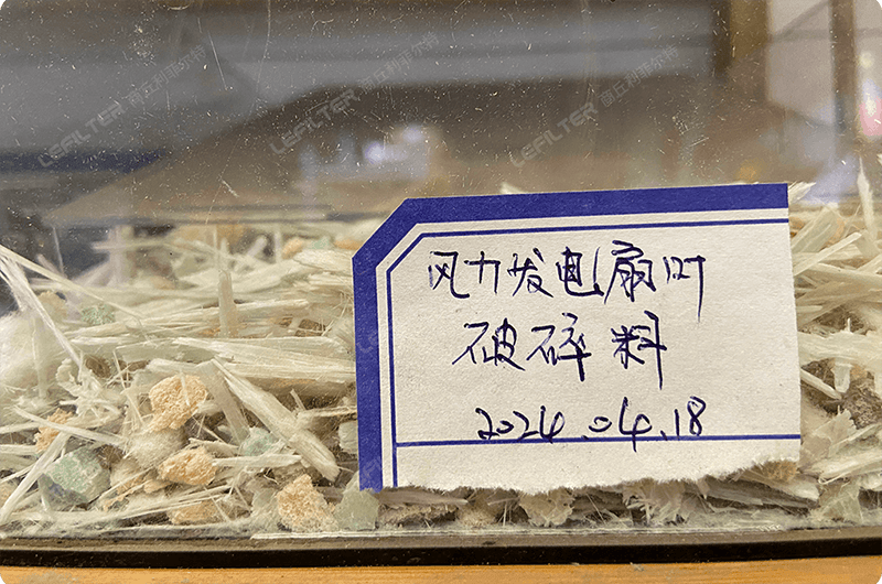 風力發電葉片熱解