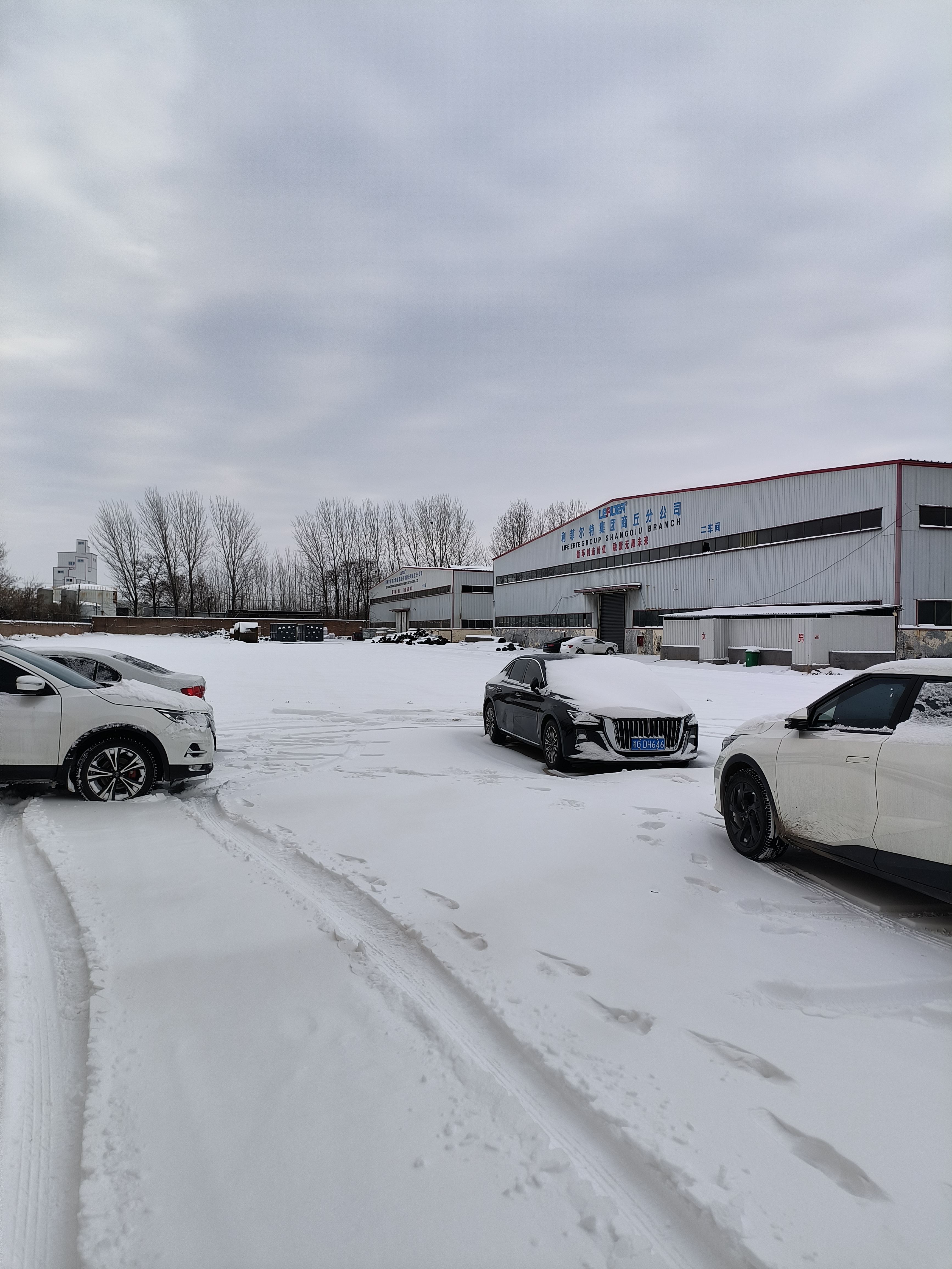 大雪天氣車間依然生產忙