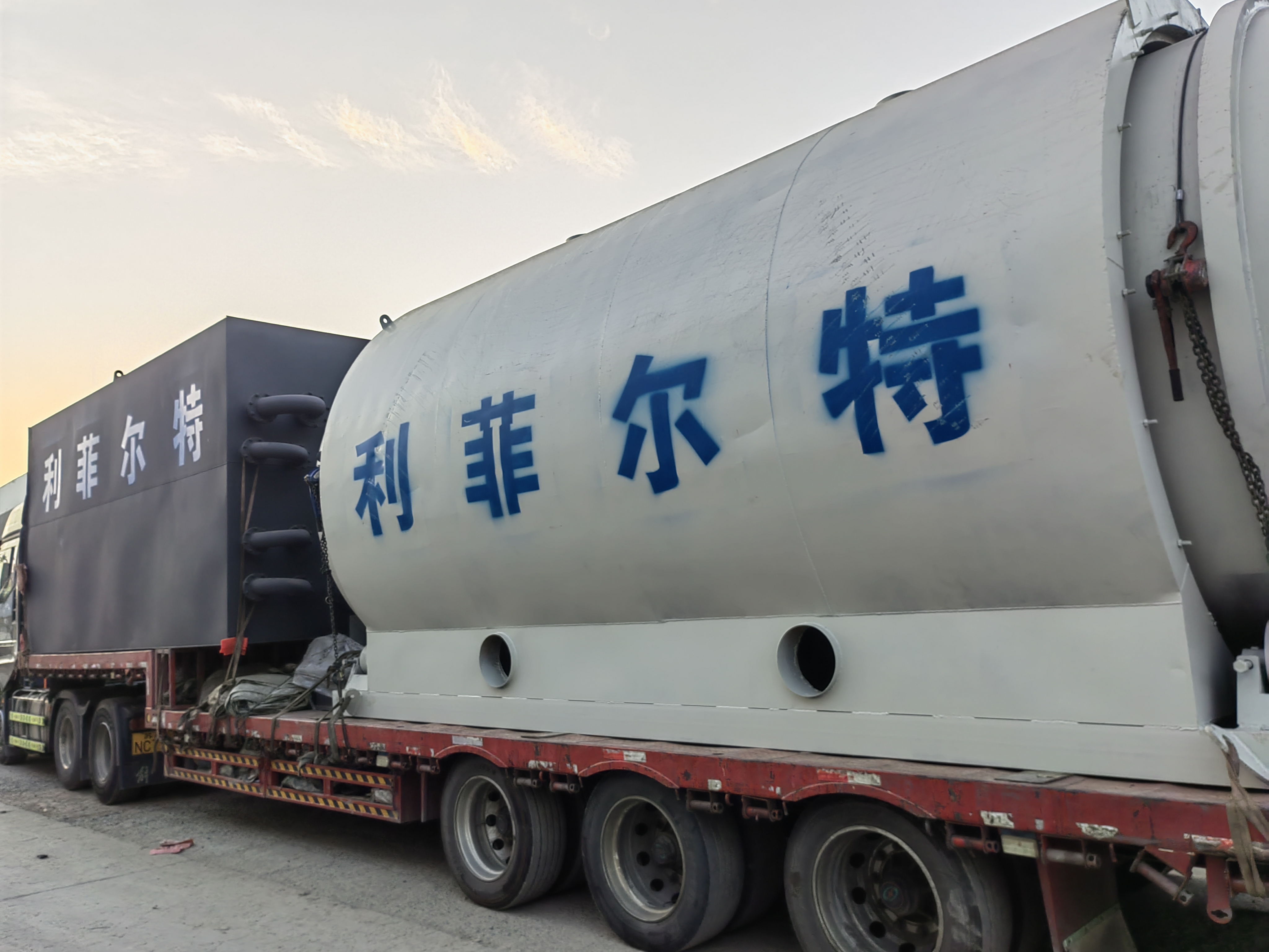 間歇式裂解爐的優勢