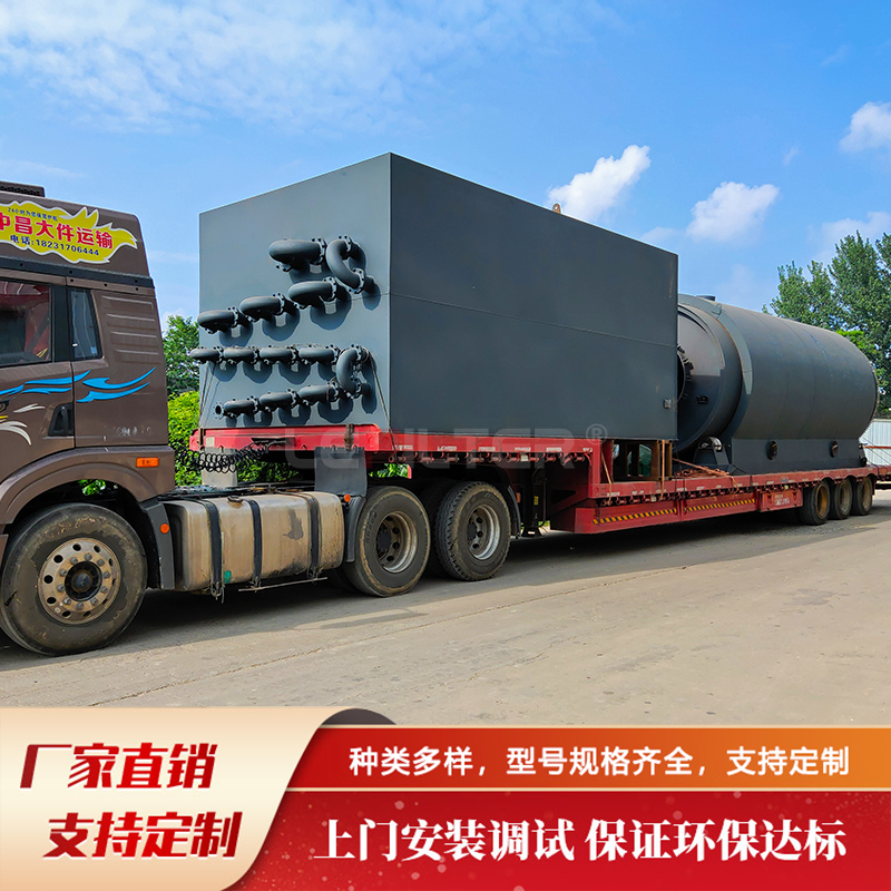 間歇式處理油泥，操作可控更保障生產(chǎn)安全