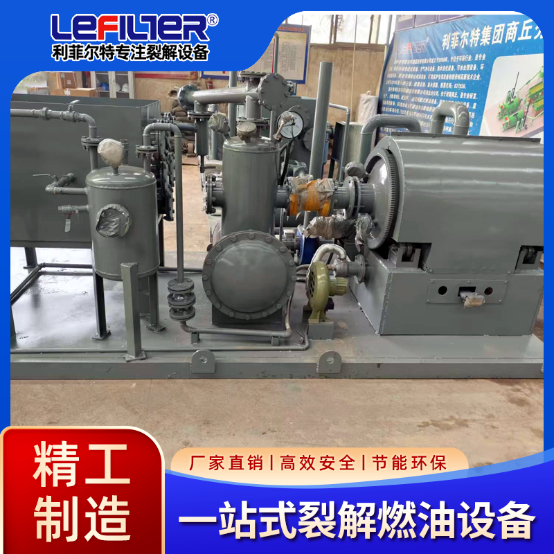 試驗機2