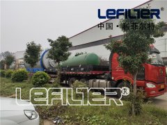 貴州省客戶年處理量10萬噸廢輪胎煉油設備成功啟動